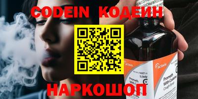 марки nbome Туймазы