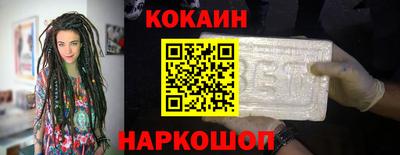 прущая мука Тула