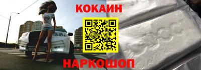 прущая мука Тула