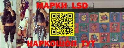 прущая мука Тула