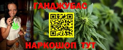 прущая мука Тула