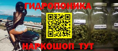 марки nbome Туймазы