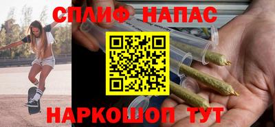 марки nbome Туймазы