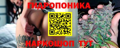 марки nbome Туймазы