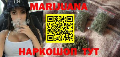 прущая мука Тула