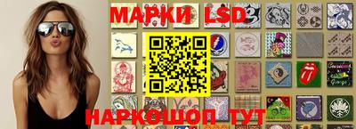 прущая мука Тула