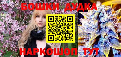 прущая мука Тула