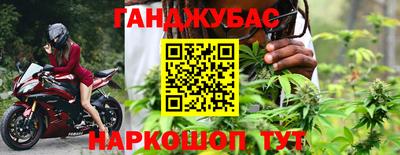 марки nbome Туймазы