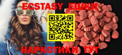марки nbome Туймазы