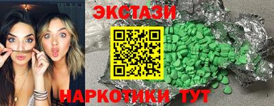 марки nbome Туймазы