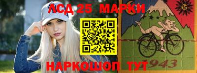 прущая мука Тула