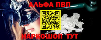 марки nbome Туймазы