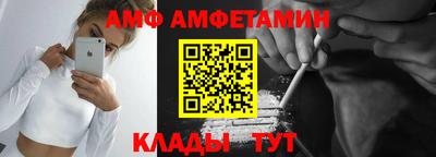 прущая мука Тула