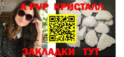марки nbome Туймазы