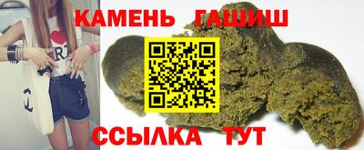 прущая мука Тула
