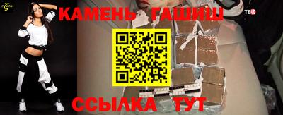 прущая мука Тула