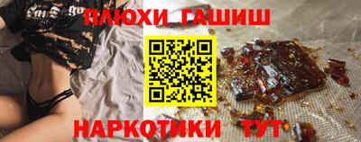 марки nbome Туймазы