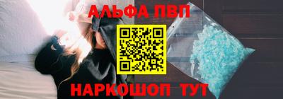 мдма Усть-Джегута